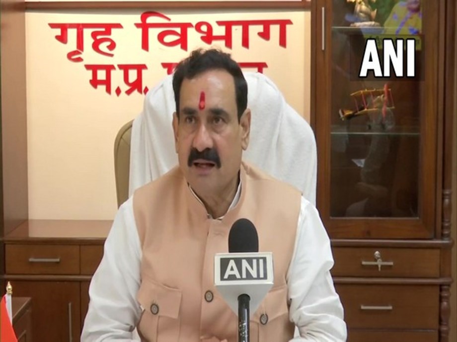 MP will be first state to create Cyber Tehsil: Narottam Mishra MP will be first state to create Cyber Tehsil: Narottam Mishra