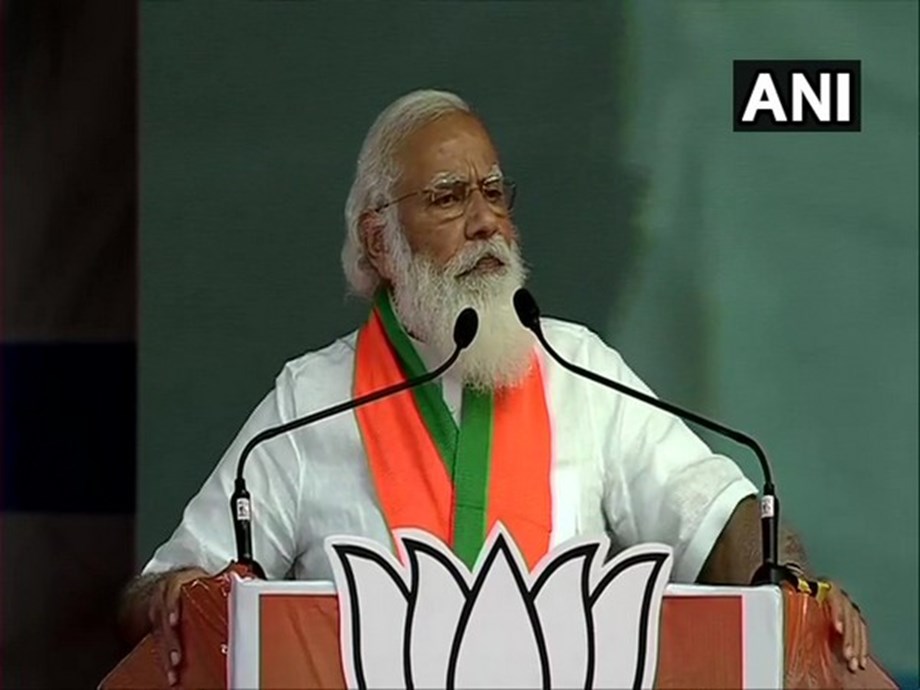 From Kisan Credit Cards to crop insurance scheme, govt wants to bring a paradigm shift in agri sector: PM Modi From Kisan Credit Cards to crop insurance scheme, govt wants to bring a paradigm shift in agri sector: PM Modi