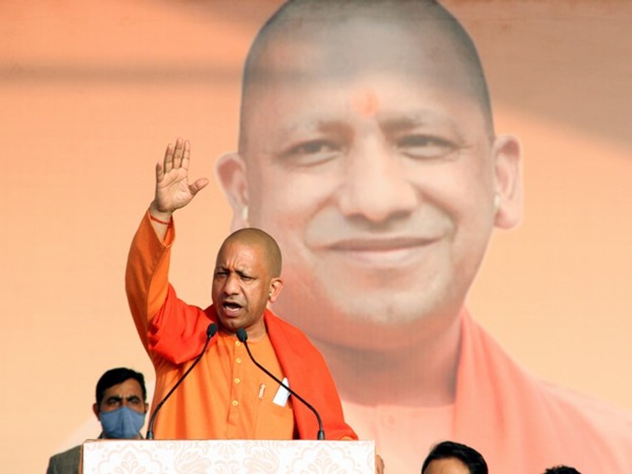 BJP only party that puts country above everything else, says Adityanath BJP only party that puts country above everything else, says Adityanath