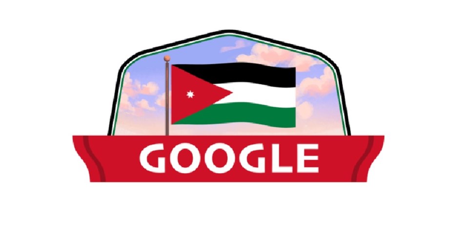 Google dedicates doodle for 75 years of Jordan Independence Google dedicates doodle for 75 years of Jordan Independence