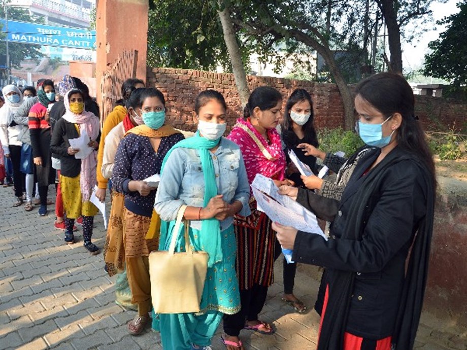 UGC-NET exam to be held in July, August 2022 UGC-NET exam to be held in July, August 2022