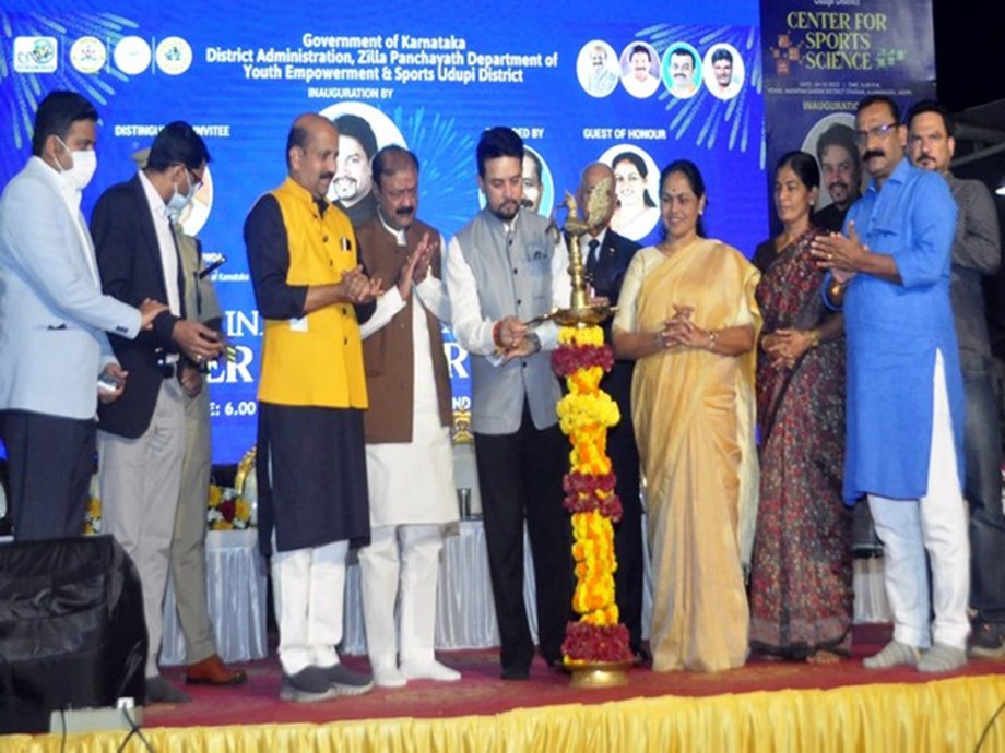 Anurag Thakur inaugurates Sports Science Centre in Udupi Anurag Thakur inaugurates Sports Science Centre in Udupi