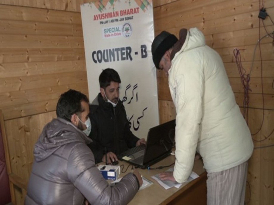 J-K: State Health Agency organizes week-long camps for professionals for registration of Golden Card J-K: State Health Agency organizes week-long camps for professionals for registration of Golden Card