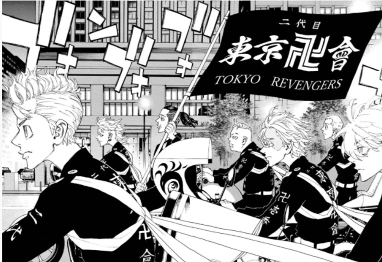 Manga tokyo revengers Tokyo Revengers