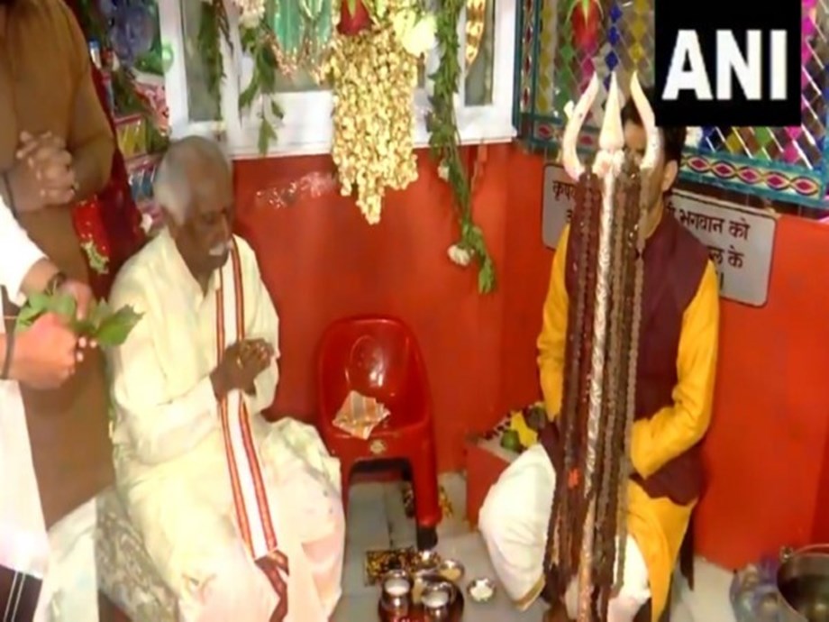 A Governors Tale: Survival and Resistance during Indias Emergency Era A Governors Tale: Survival and Resistance during Indias Emergency Era