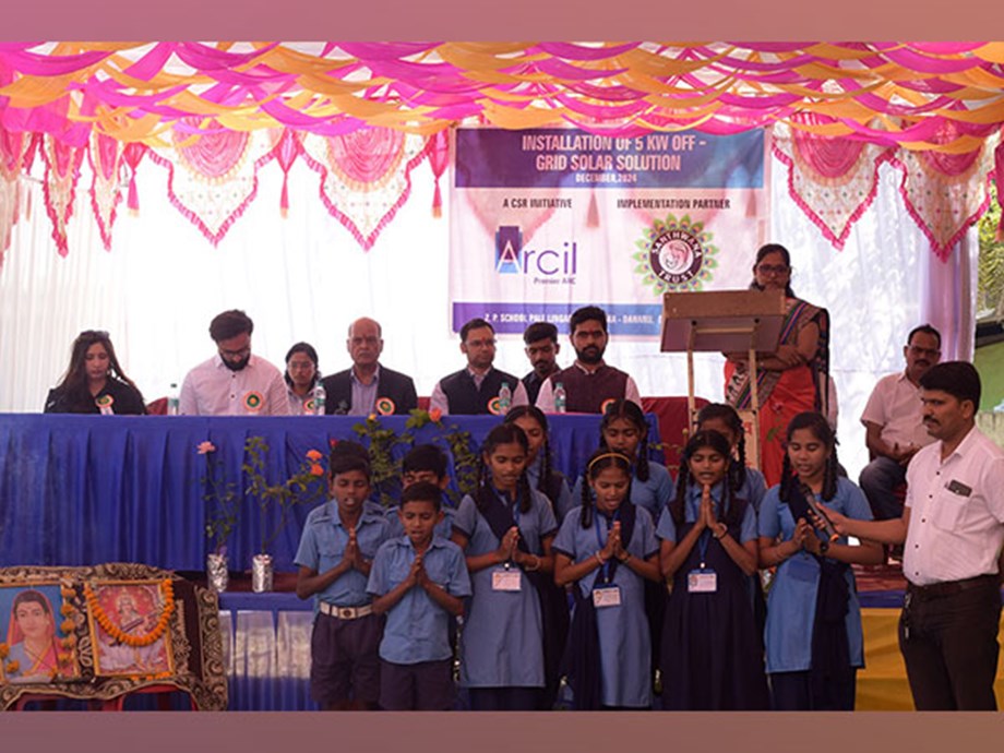 Arcil Empowers Rural Education with Key Infrastructure Projects Arcil Empowers Rural Education with Key Infrastructure Projects