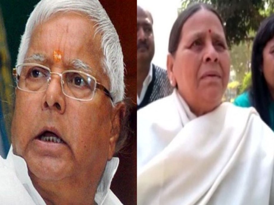 Land for Job scam: Delhi Court summons Lalu Yadav, Rabri Devi; takes cognizance of CBI chargesheet Land for Job scam: Delhi Court summons Lalu Yadav, Rabri Devi; takes cognizance of CBI chargesheet