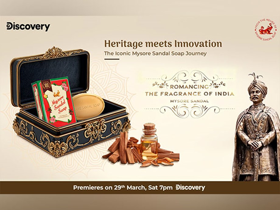 Mysore Sandal Soap: A Century of Fragrance and Innovation Mysore Sandal Soap: A Century of Fragrance and Innovation