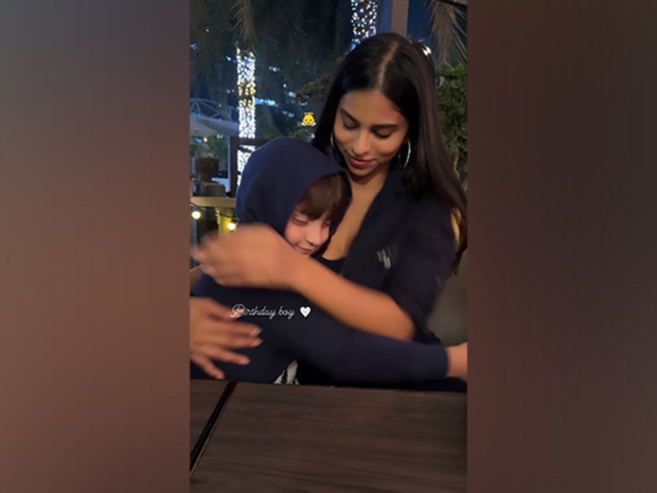 Suhana Khan posts adorable picture with baby brother AbRam on his birthday Suhana Khan posts adorable picture with baby brother AbRam on his birthday