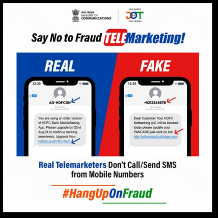 DoT and MHA Launch Sanchar Saathi Initiative to Combat SMS Fraud DoT and MHA Launch Sanchar Saathi Initiative to Combat SMS Fraud