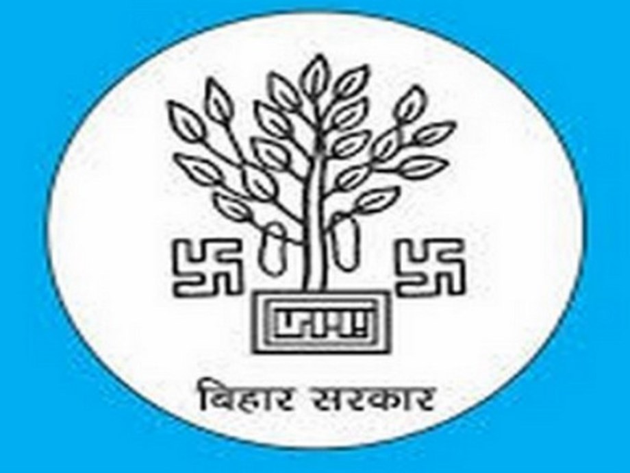 22 IAS, 45 Bihar Administrative Service officers transferred in major rejig 22 IAS, 45 Bihar Administrative Service officers transferred in major rejig