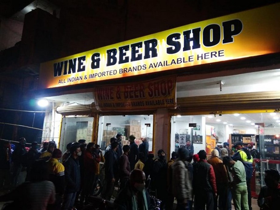 New Delhi: Excise Department orders discontinuation of discounts on MRP of liquor New Delhi: Excise Department orders discontinuation of discounts on MRP of liquor