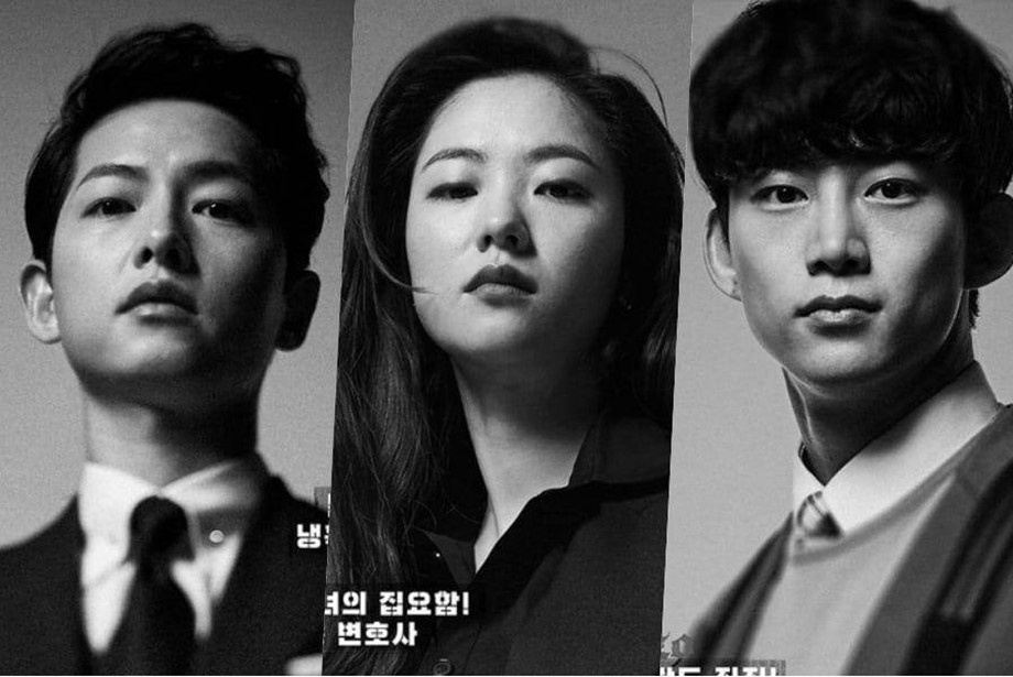 Vincenzo 시즌 2: Netflix Korea가 시리즈로 돌아올까요?