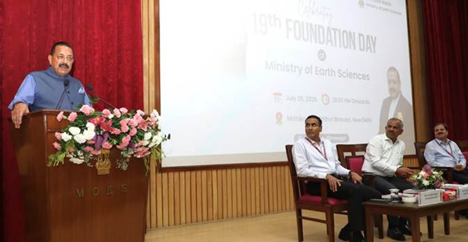 Mohit Kamboj Foundation: Pioneering Social Change in India | Entertainment