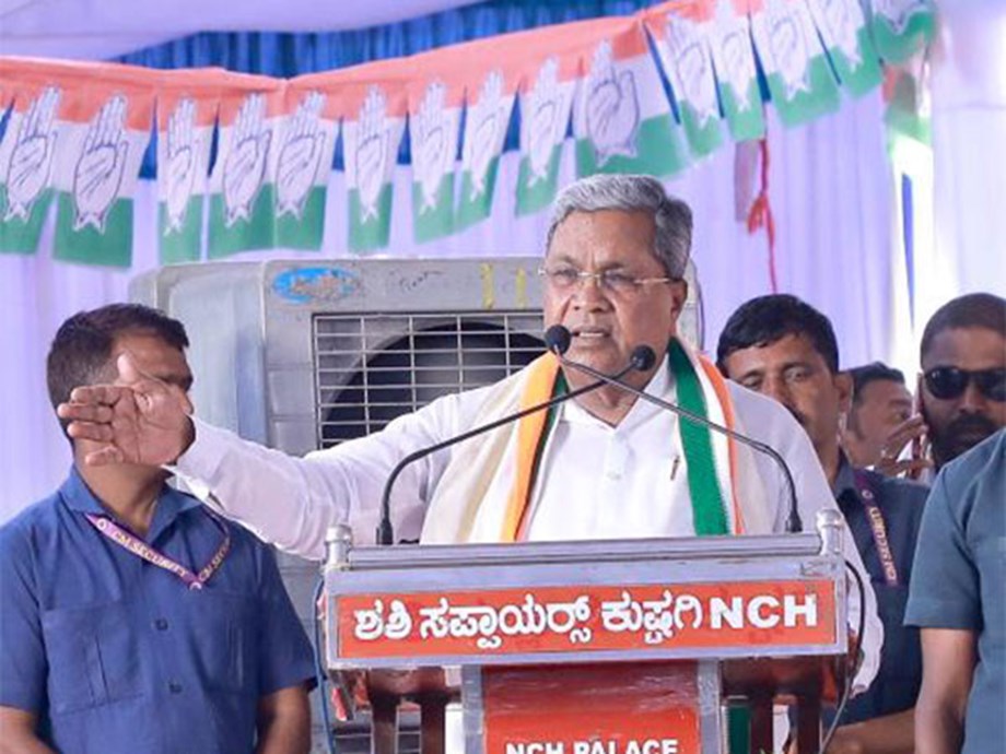 No sincere effort made to fulfill objectives of Constitution: CM Siddaramaiah No sincere effort made to fulfill objectives of Constitution: CM Siddaramaiah