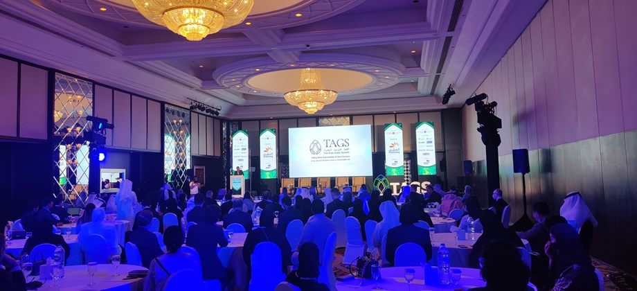 Climate Change, Decarbonization and Energy Transition were the key focus points of The Arab Green Summit (TAGS) Climate Change, Decarbonization and Energy Transition were the key focus points of The Arab Green Summit (TAGS)