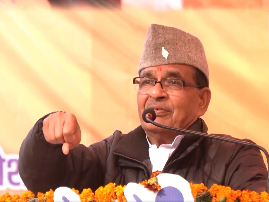 Chouhan Urges Strategic Budget Use to Boost Agriculture Chouhan Urges Strategic Budget Use to Boost Agriculture