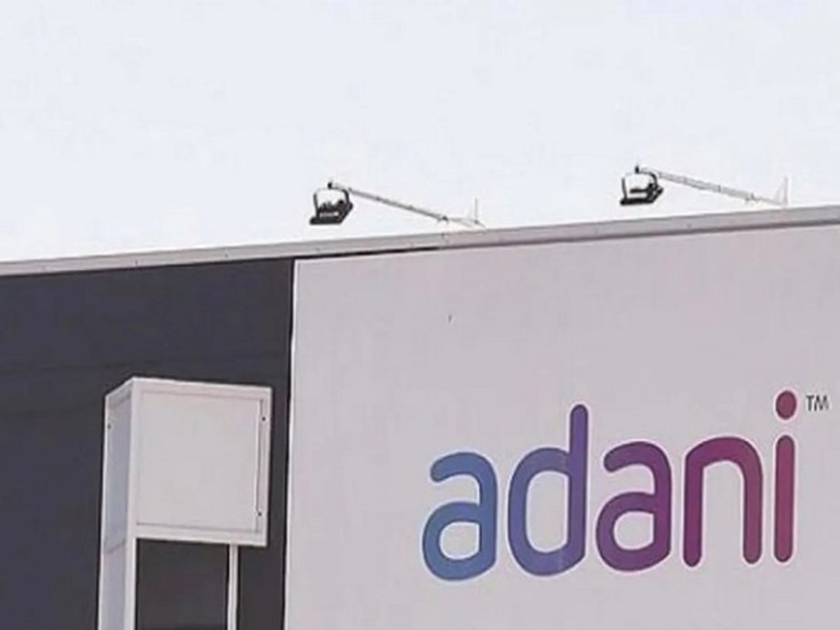 Adani Enterprises shelves $122 million bond plan - Bloomberg News Adani Enterprises shelves $122 million bond plan - Bloomberg News