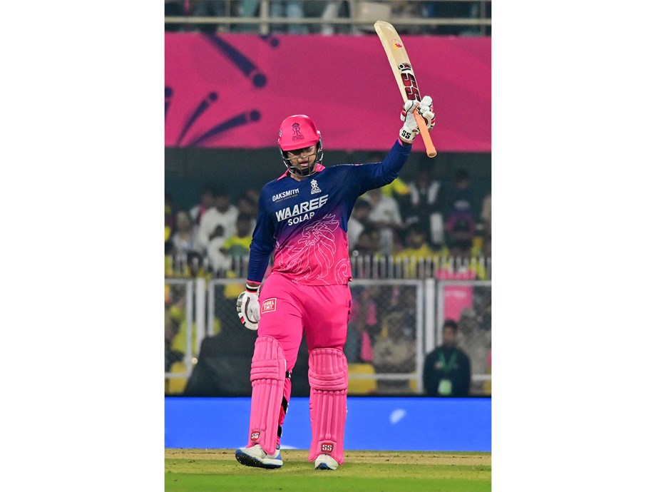 IPL 2026: RR beat CSK by eight wickets; Archer, Jadeja, Burger, Suryavanshi shine IPL 2026: RR beat CSK by eight wickets; Archer, Jadeja, Burger, Suryavanshi shine