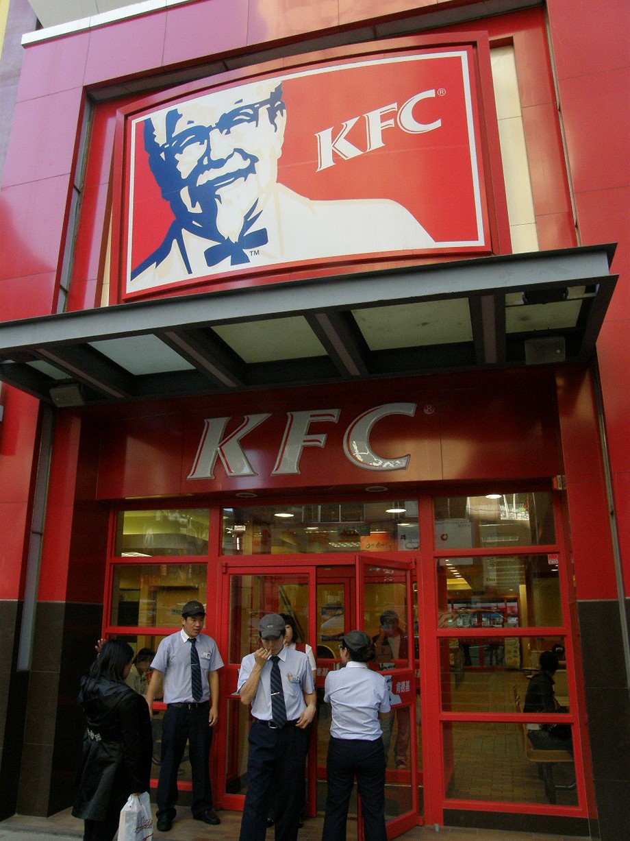 KFC entschuldigt sich für die App-Warnung, in der nach Bestellungen für Kristallnacht gefragt wird