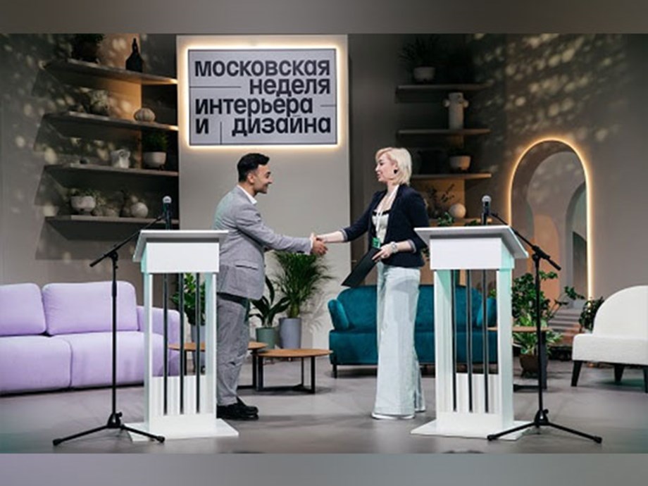 II Moscow Interior and Design Week Redefines Boundaries of Interior ...
