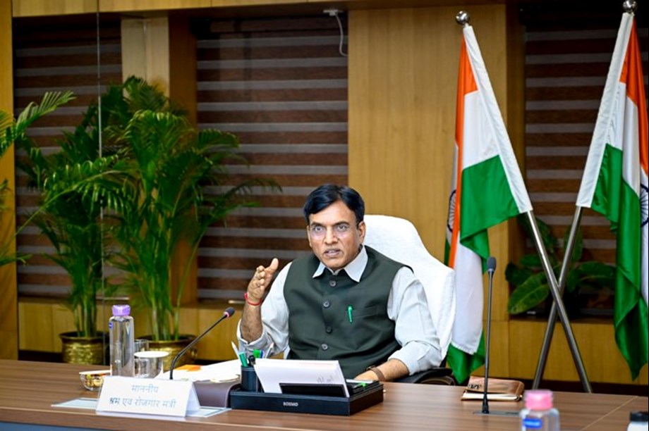 Devdiscourse - Politics - News Image