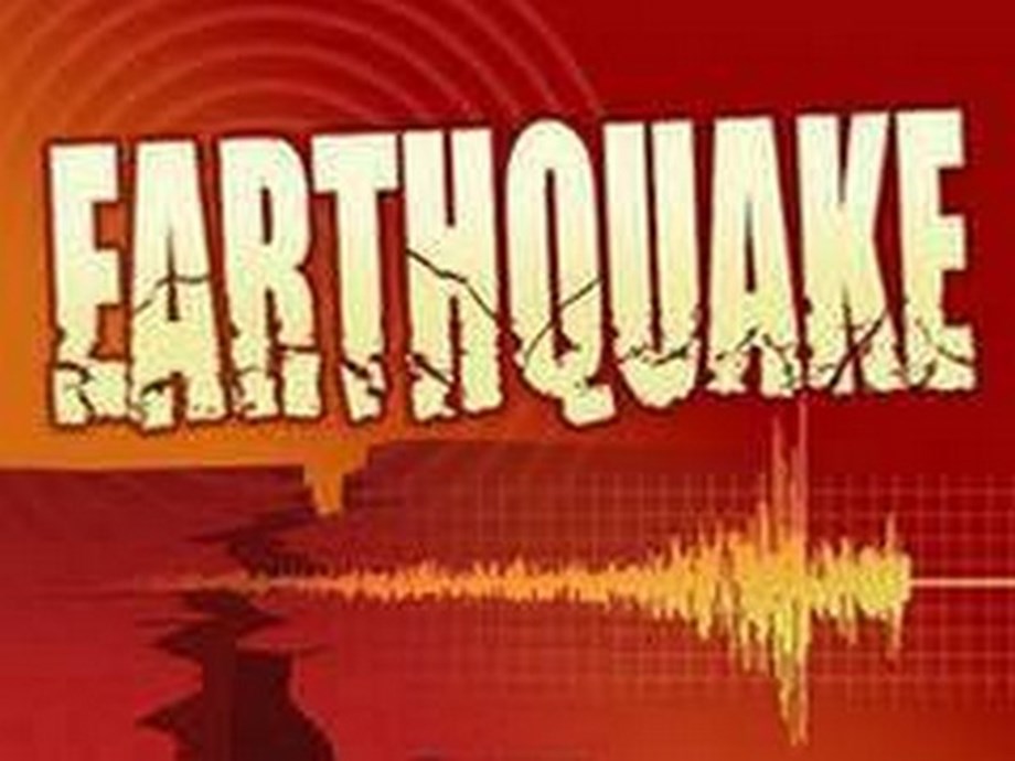 Earthquake of magnitude 4.0 strucks Ladakh Earthquake of magnitude 4.0 strucks Ladakh
