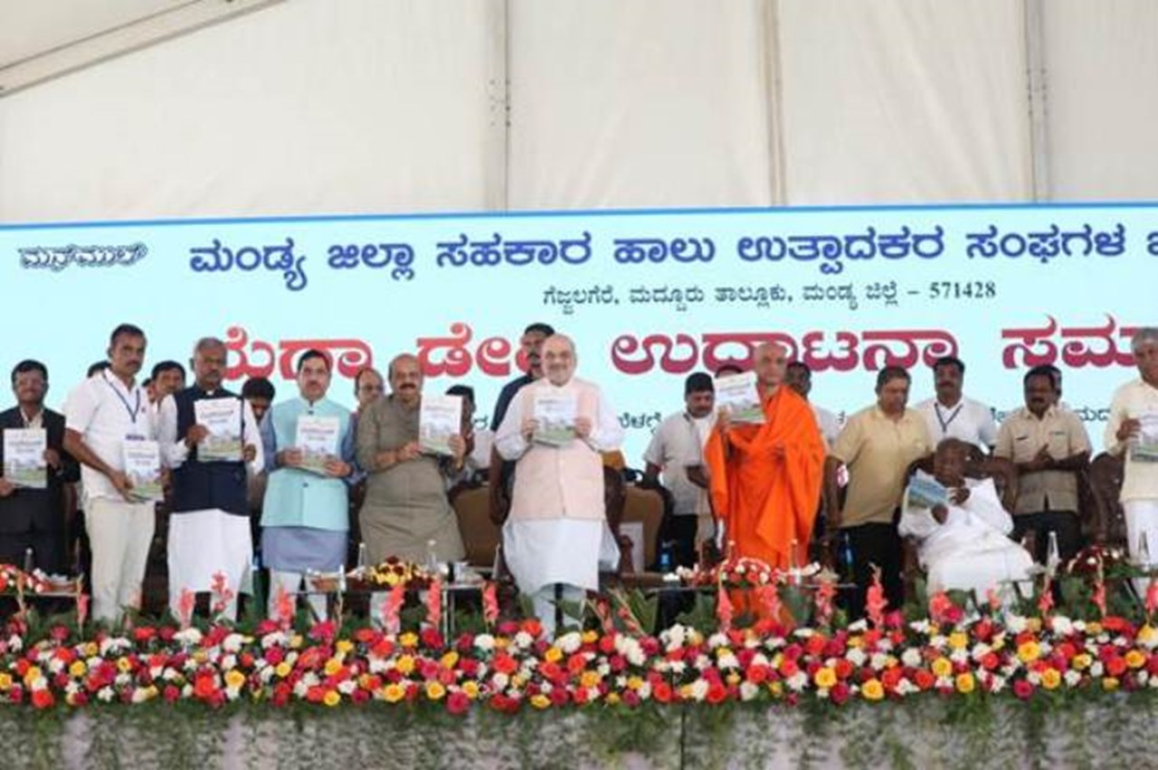 Mandya Mega Dairy inaugurated today would process 10 lakh liters of milk per day: Amit Shah | Law-Order