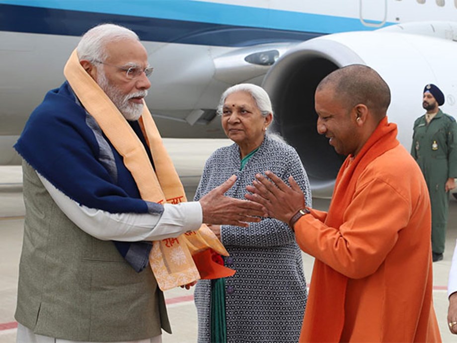 PM Modi arrives in Ayodhya, received by CM Yogi Adityanath PM Modi arrives in Ayodhya, received by CM Yogi Adityanath