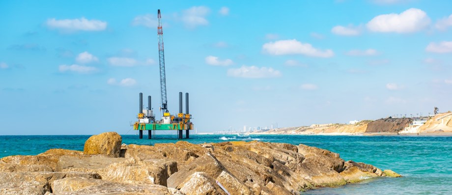 Ministry of Mines administers Offshore Areas Mineral Development & Regulation Act Ministry of Mines administers Offshore Areas Mineral Development & Regulation Act