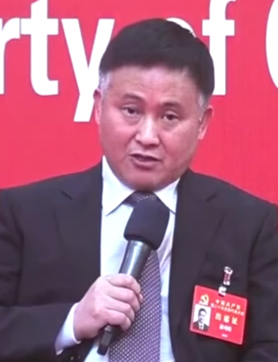 China and Pakistan: Strengthening Financial Ties China and Pakistan: Strengthening Financial Ties