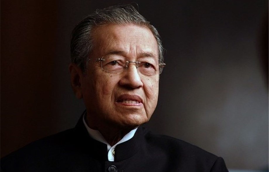 Malaysia ex-PM Mahathir discharged from hospital Malaysia ex-PM Mahathir discharged from hospital